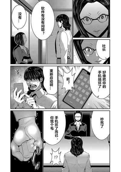 第6頁圖