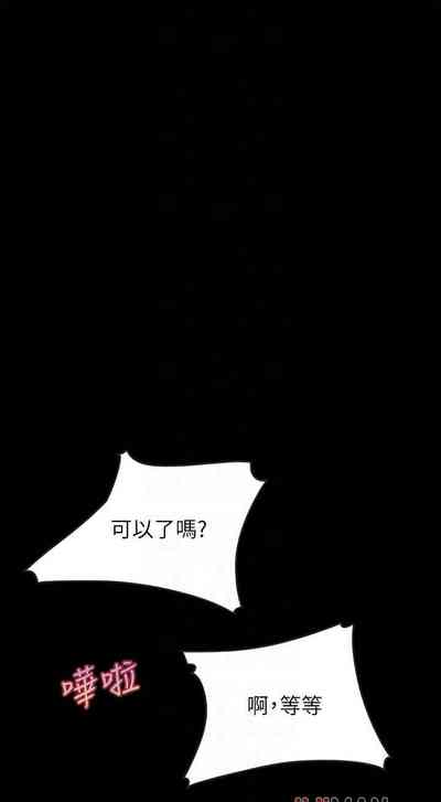 第174頁圖