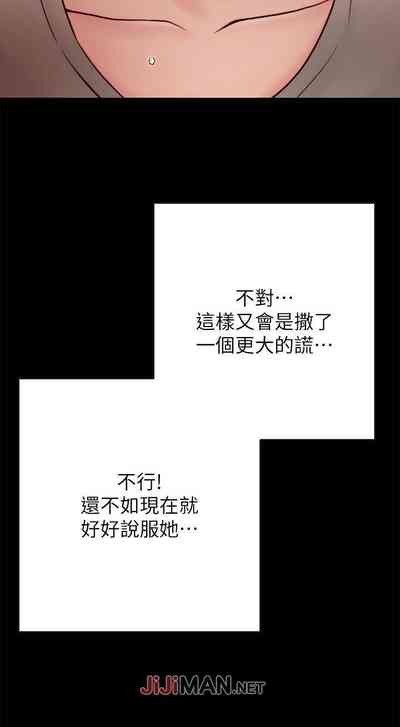 第46頁圖