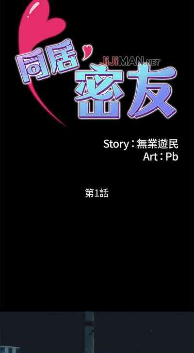第6頁圖