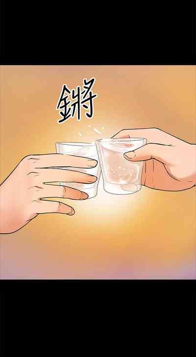 第110頁圖