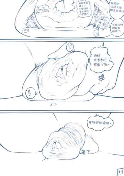 第10页图