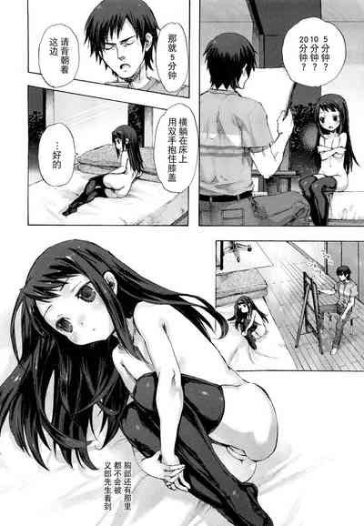 第10頁圖