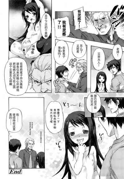 第30頁圖