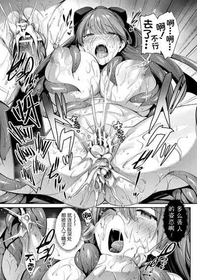 第18页图