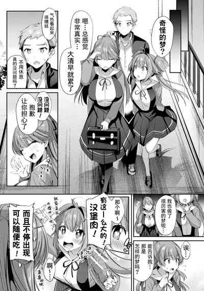第22页图