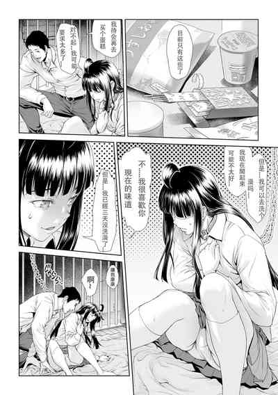 第10页图