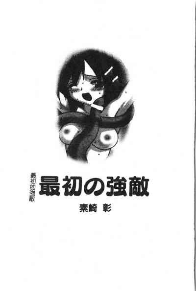 第110頁圖