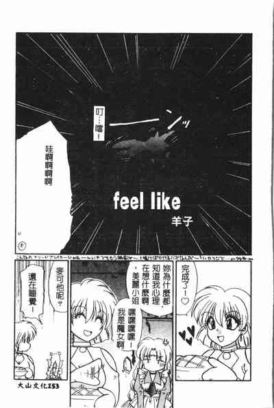 第154頁圖