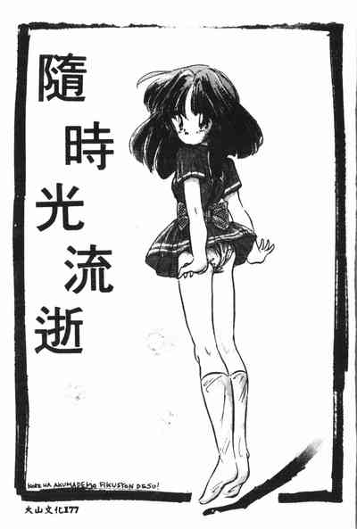 第178頁圖