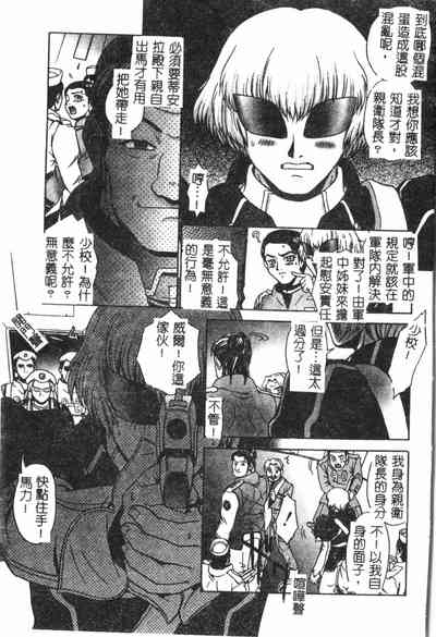 第66頁圖