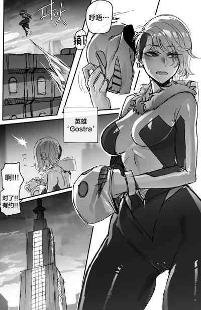 第6頁圖