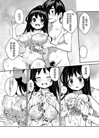 第10頁圖