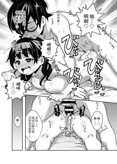 第22頁圖