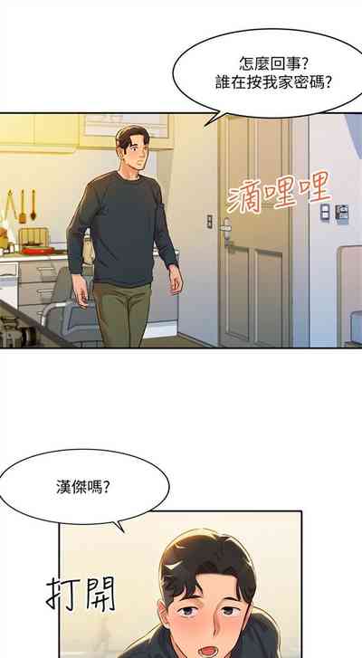 第14页图