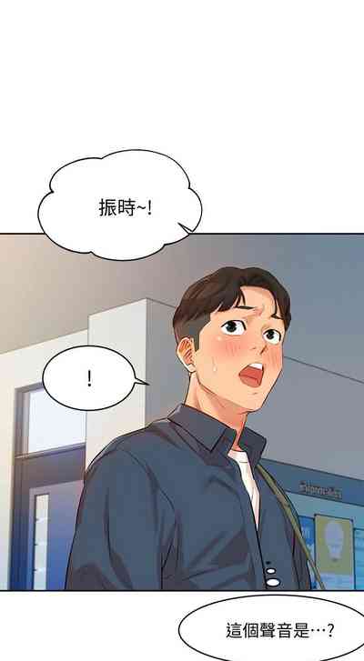 第34页图