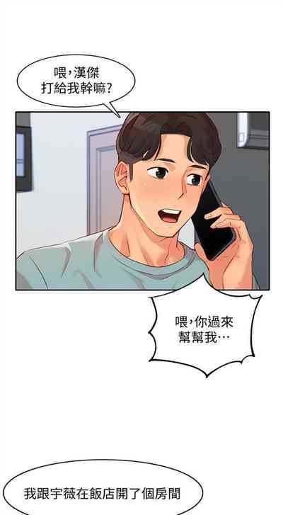 第42页图