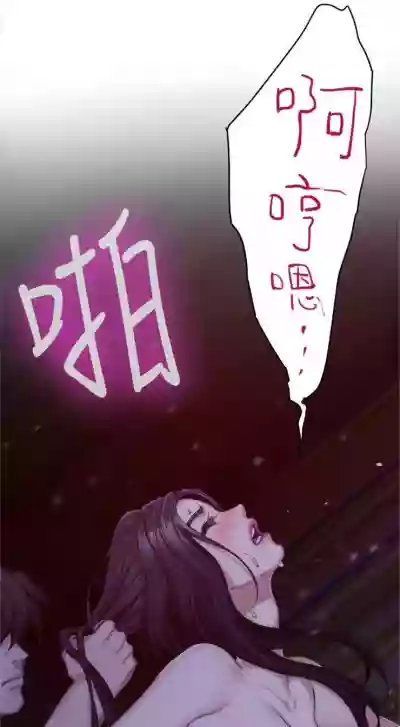 第114頁圖