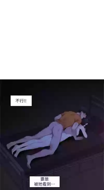 第118頁圖