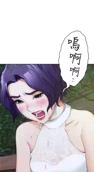 第130頁圖