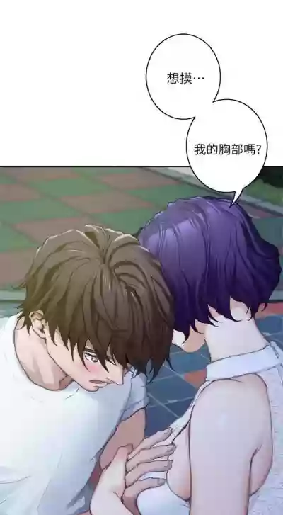 第134頁圖