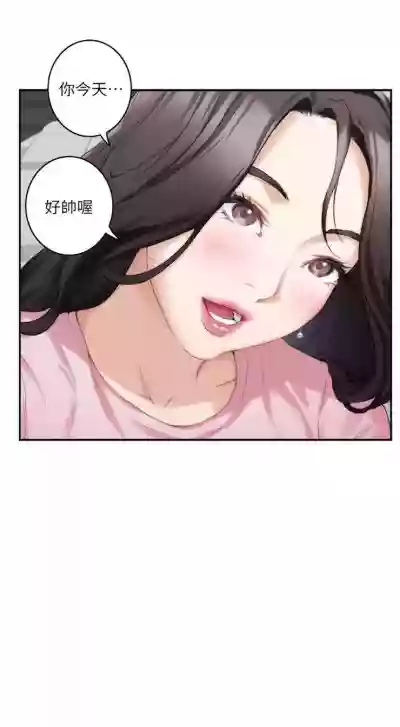 第158頁圖