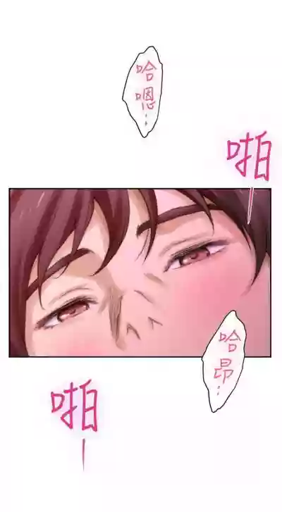 第194頁圖