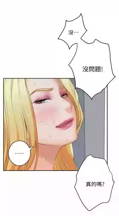 第226頁圖