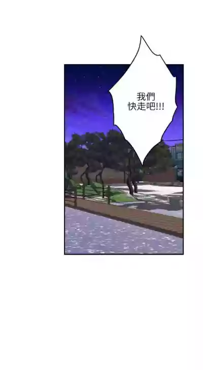 第266頁圖