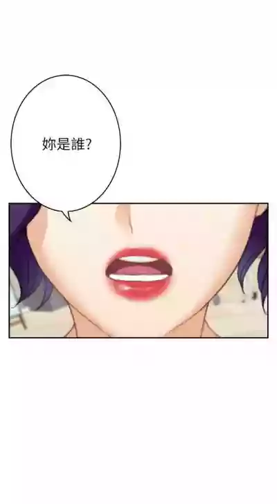 第314頁圖
