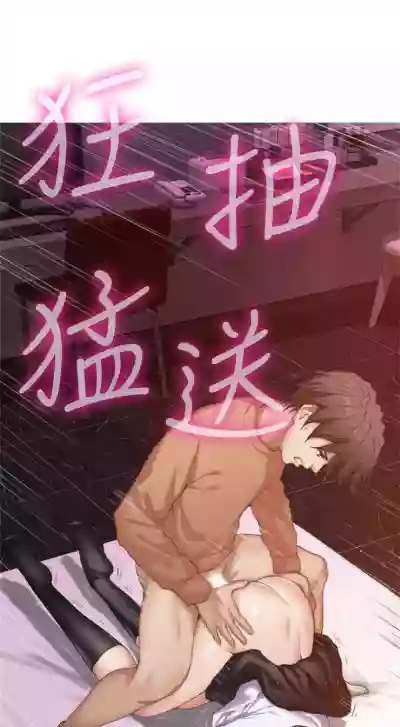 第350頁圖