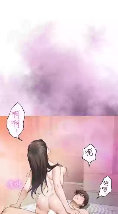 第398頁圖