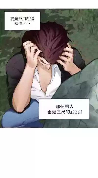 第406頁圖
