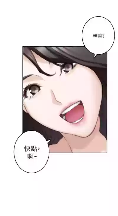 第502頁圖