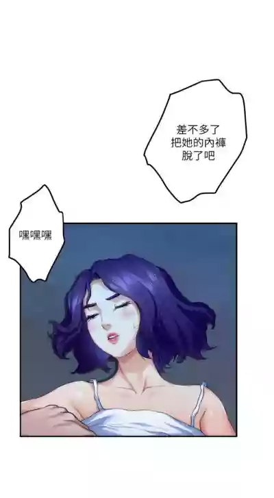 第526頁圖