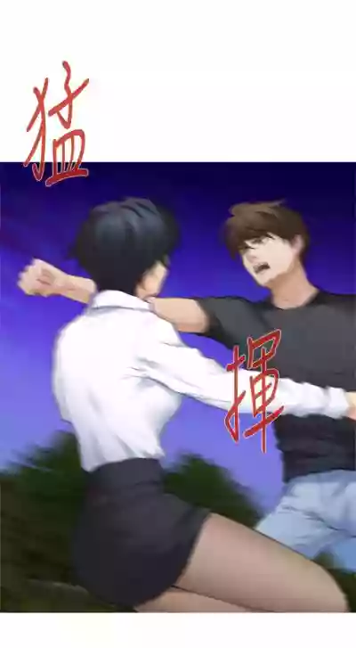 第582頁圖