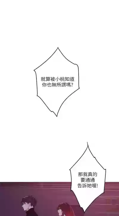 第622頁圖