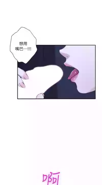 第66頁圖