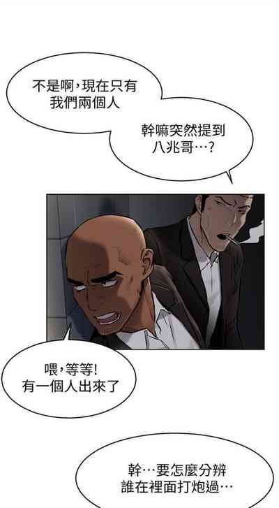 第626页图