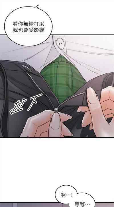 第270頁圖