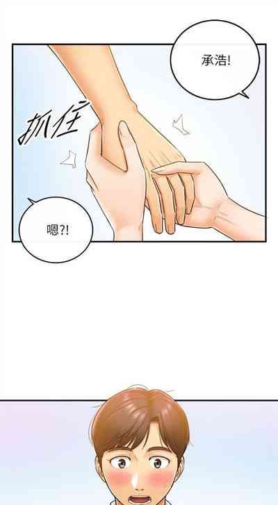 第30頁圖