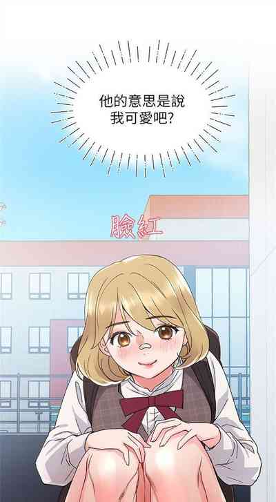 第102頁圖