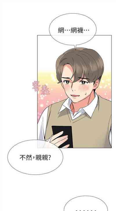 第118頁圖
