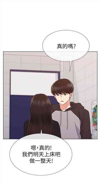第158頁圖
