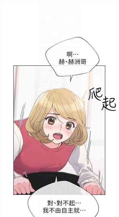 第206頁圖
