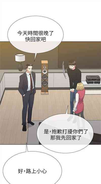 第214頁圖