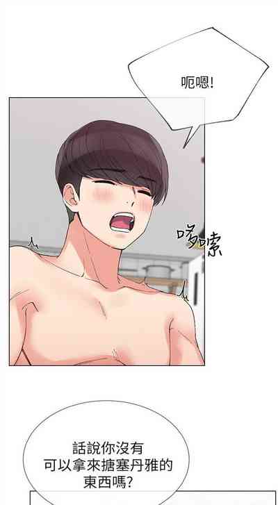 第218頁圖