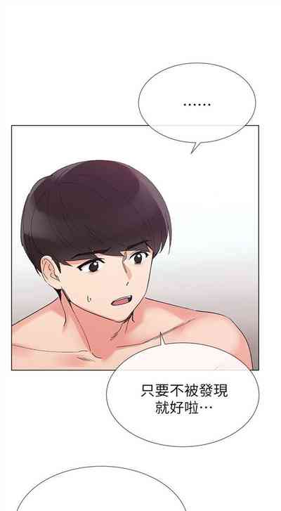 第230頁圖