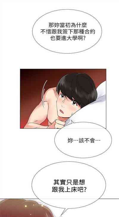 第26頁圖