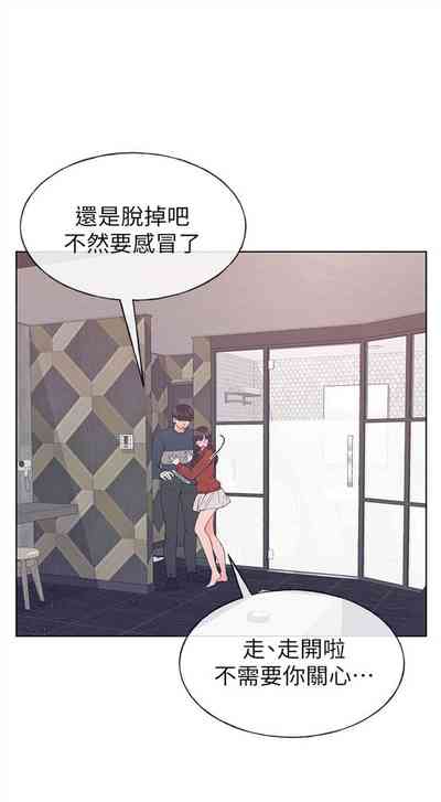 第286頁圖